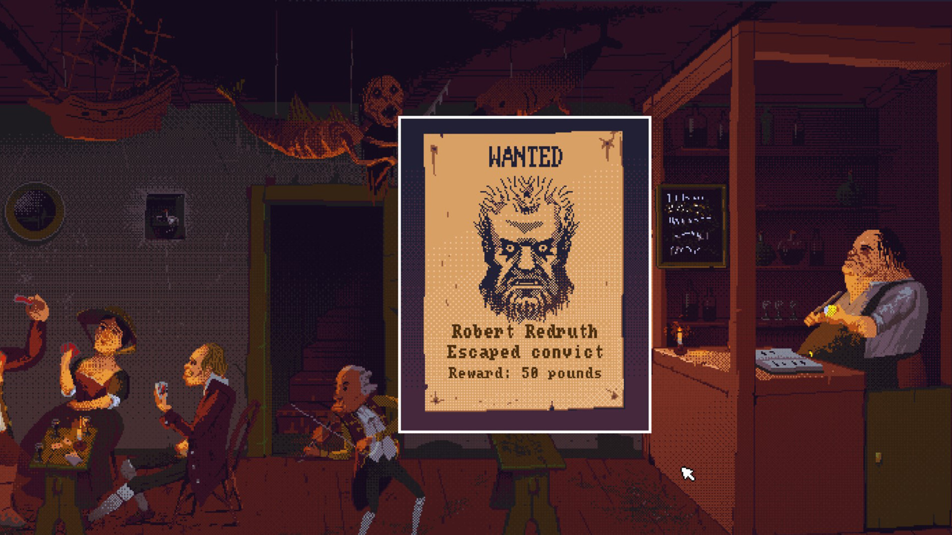 screenshot5