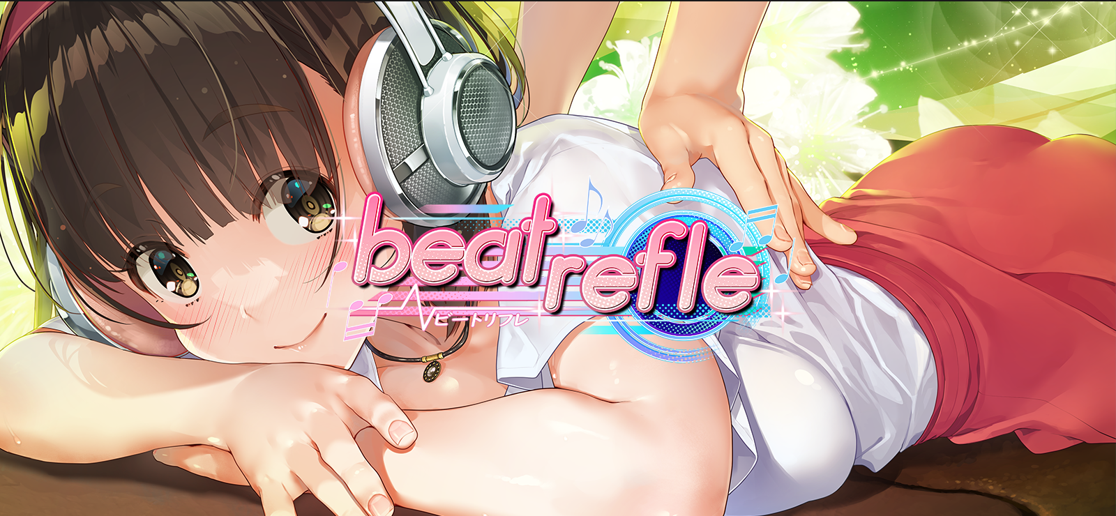 beat refle