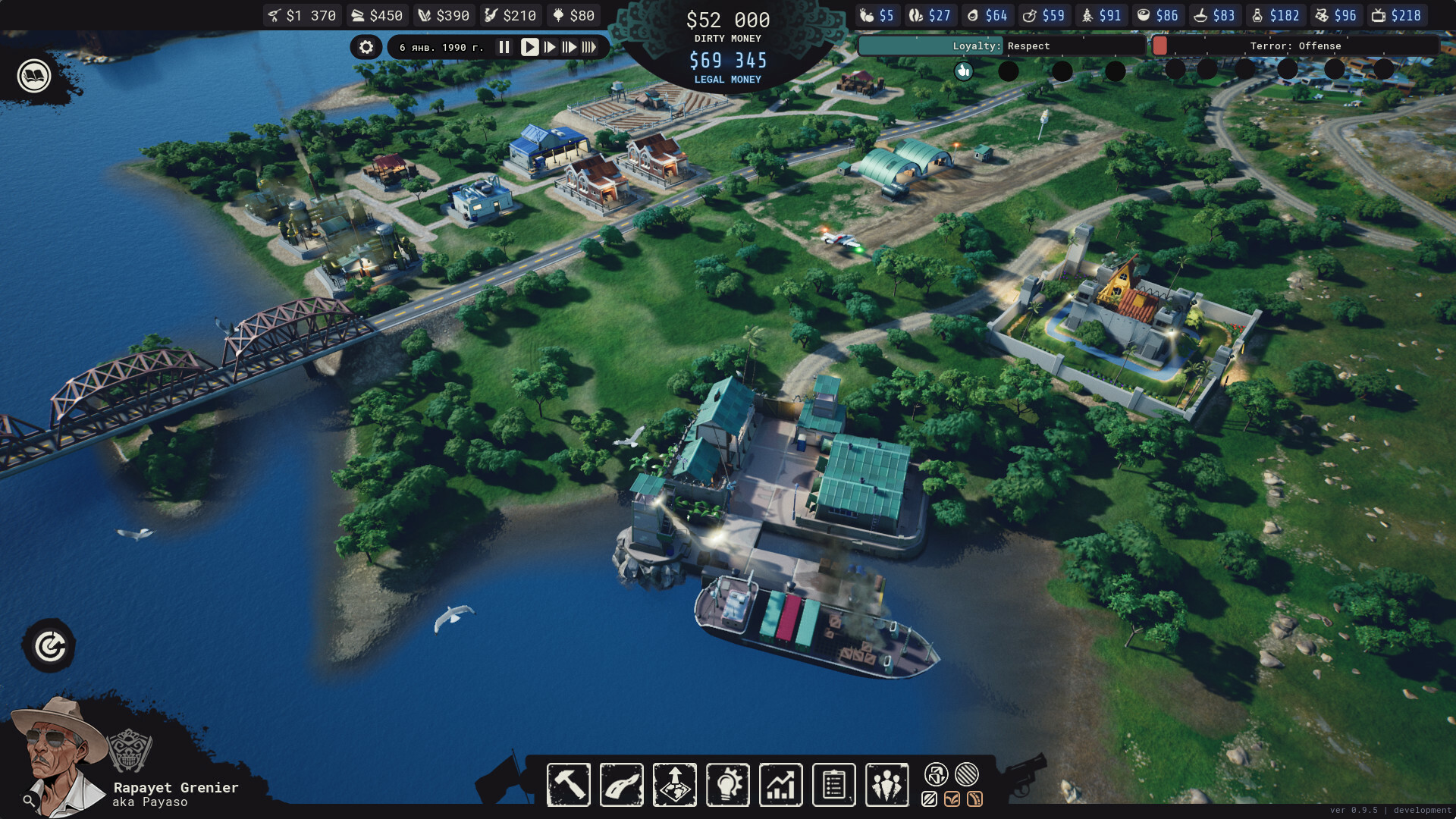 screenshot7