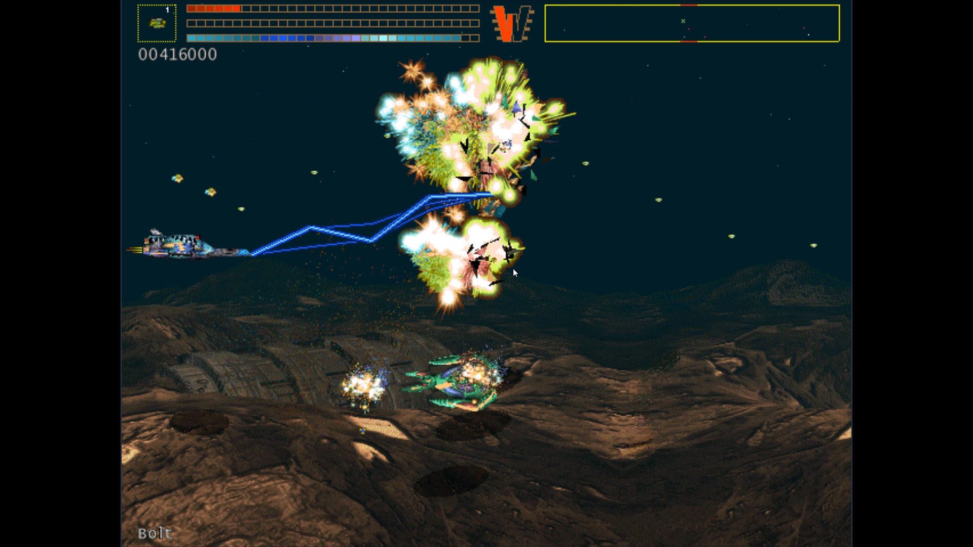 screenshot6