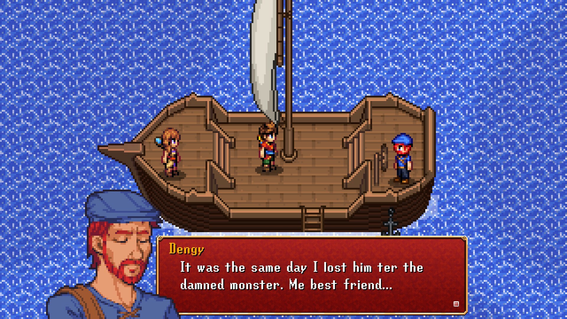 screenshot5