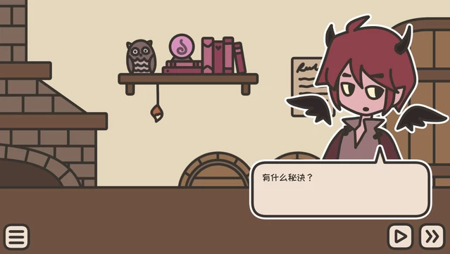 #9. A TAVERN AFTER DARK - Game + Soundtrack (GOG) Bởi: npckc