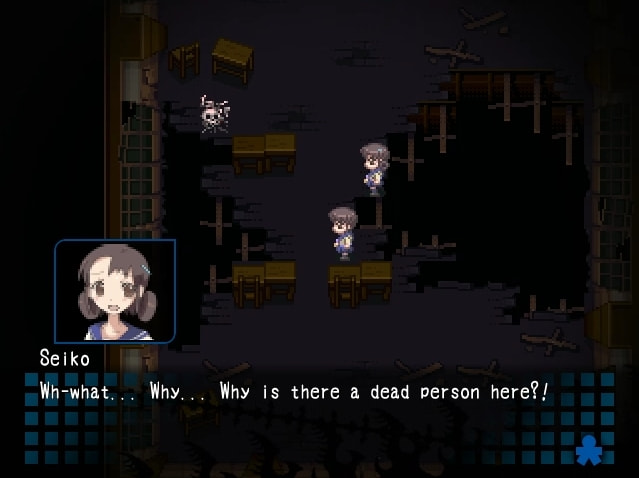 Corpse Party screenshot 1