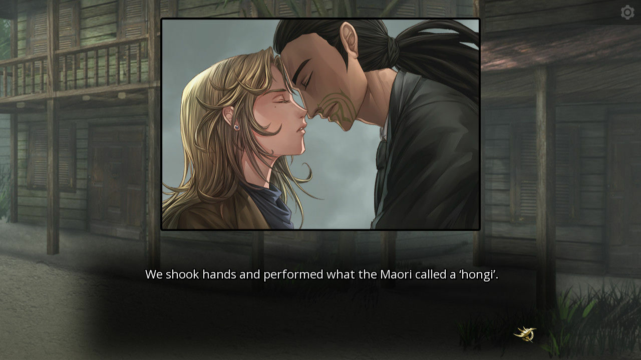 screenshot5