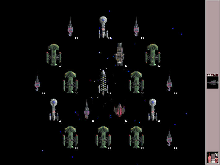 Star Control III screenshot 1