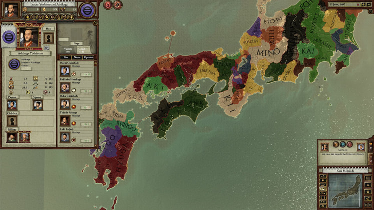 Sengoku screenshot 1