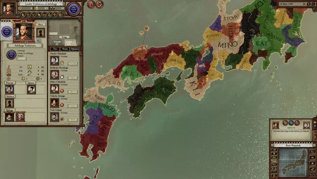 #8. Sengoku (GOG) 由: Paradox Interactive