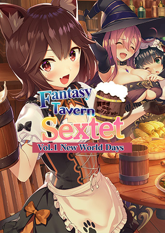 Fantasy Tavern Sextet - Vol.1 New World Days UNRATED