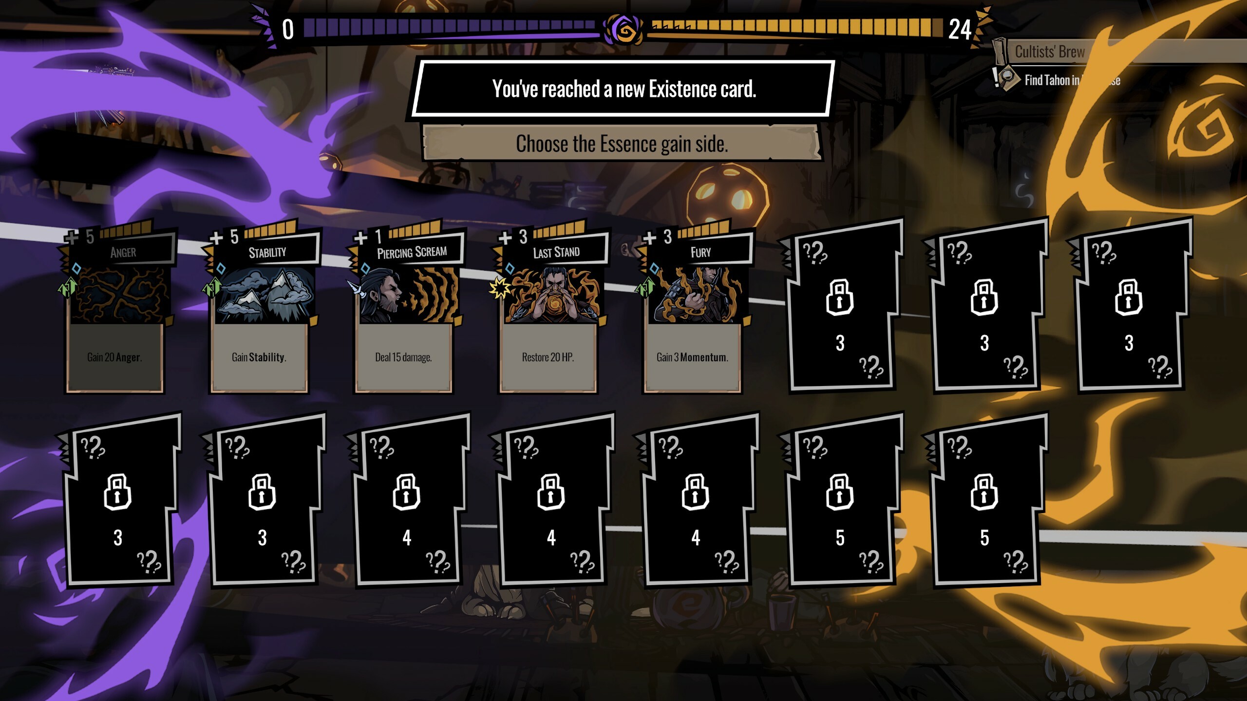 screenshot4