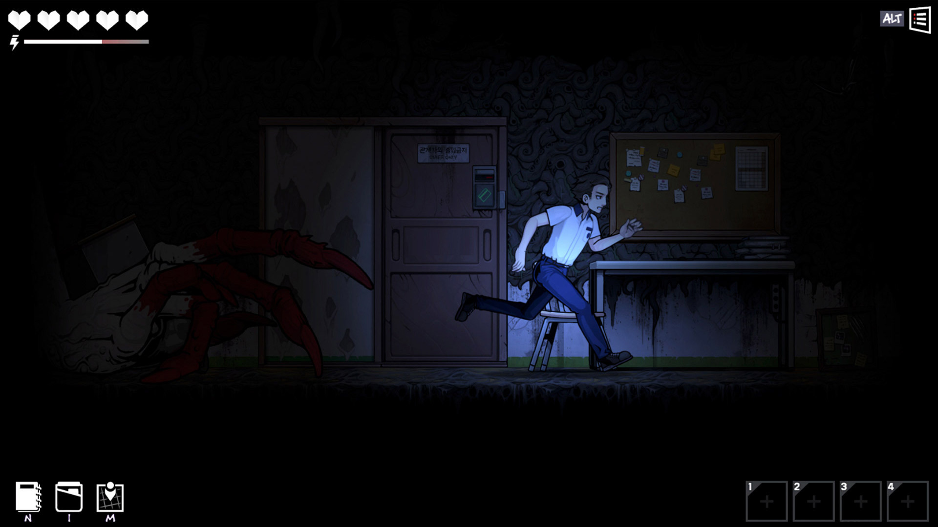 screenshot7