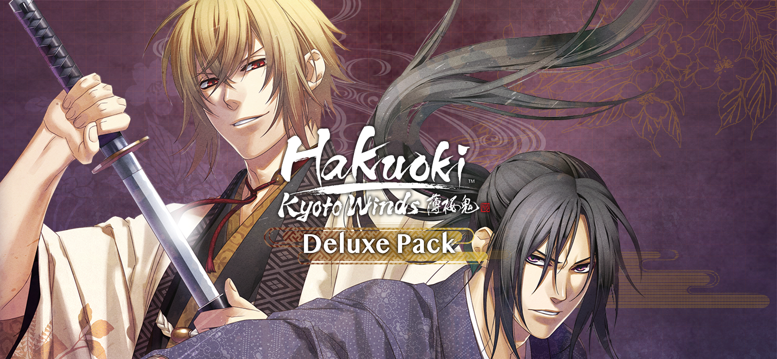 Hakuoki: Kyoto Winds - Deluxe Pack
