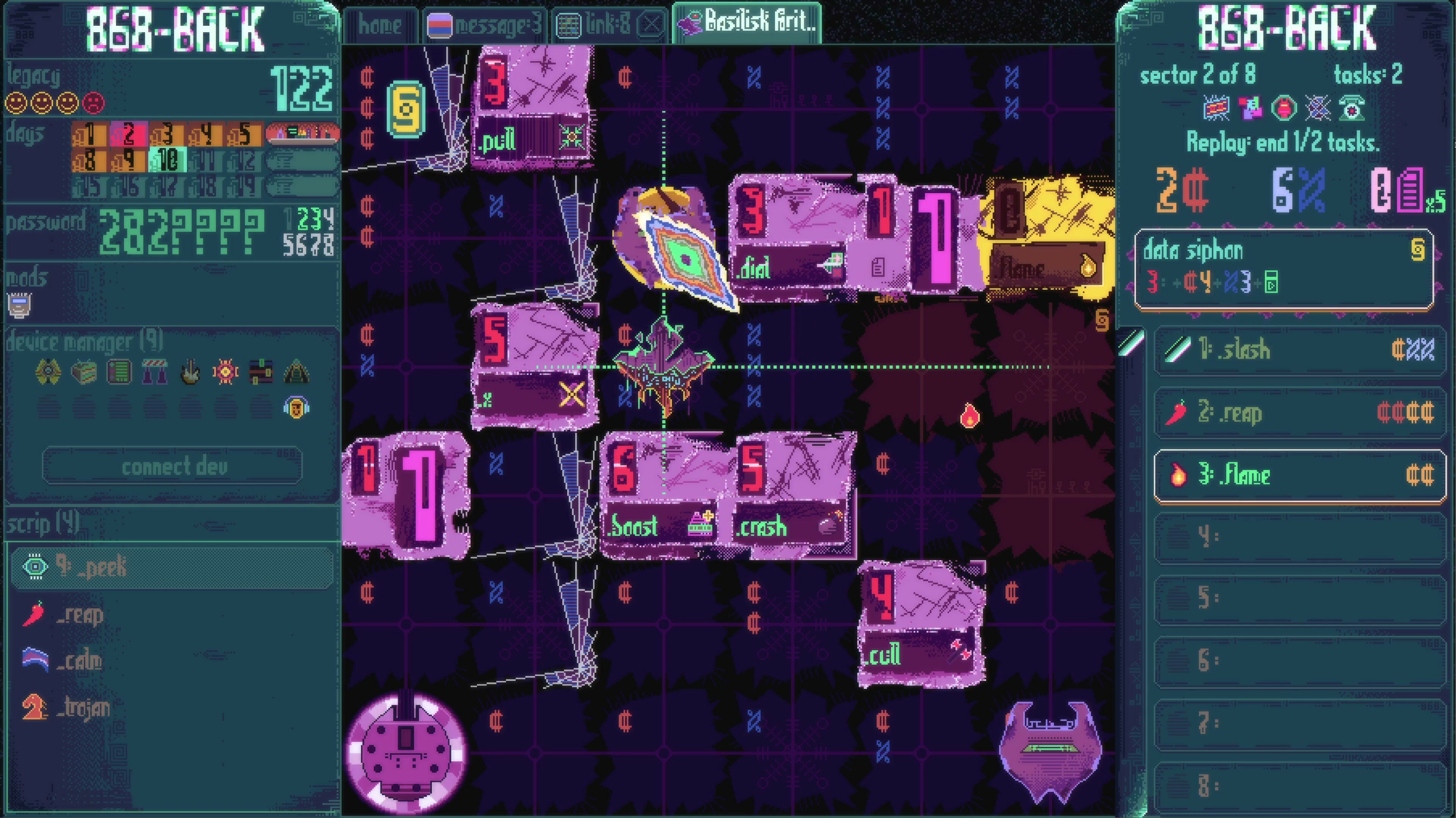 screenshot6