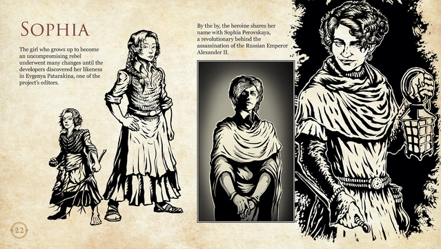 #6. The Life and Suffering of Sir Brante - Digital Content Bundle (GOG) De: 101XP