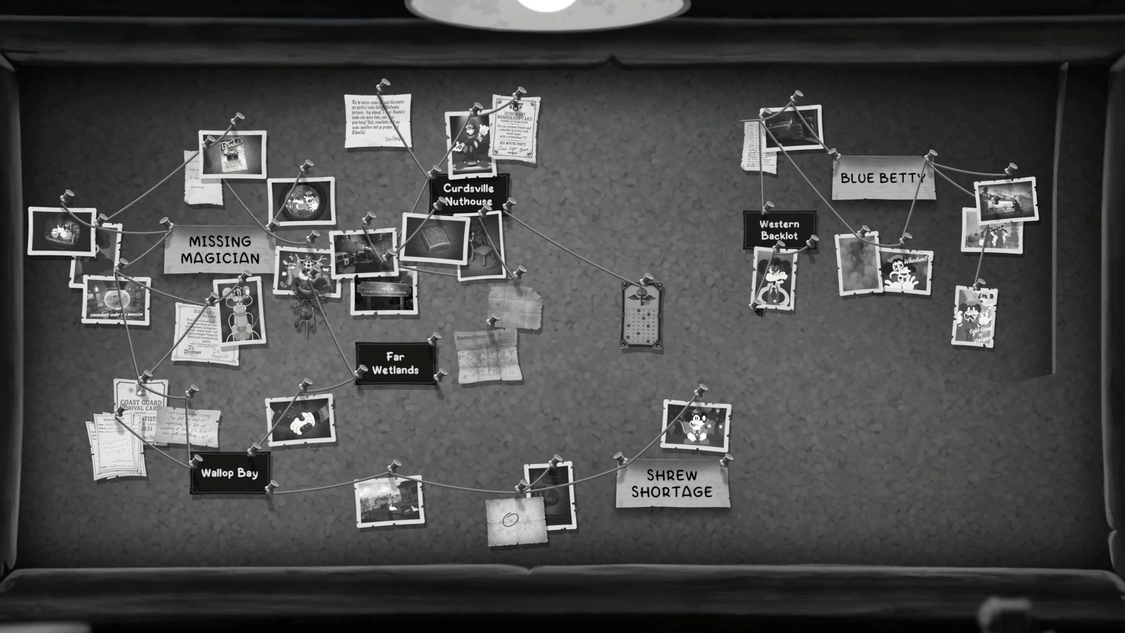 screenshot6
