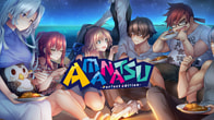 Купить ключ дешево AMANATSU ~Perfect Edition~ UNRATED