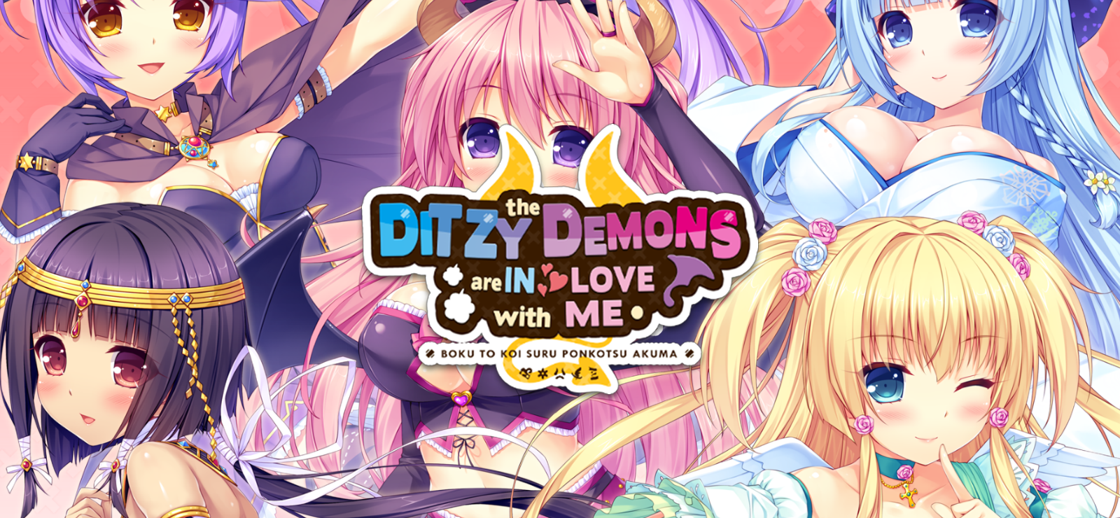 The Ditzy Demons Are In Love With Me - 18+ Adult Only Content