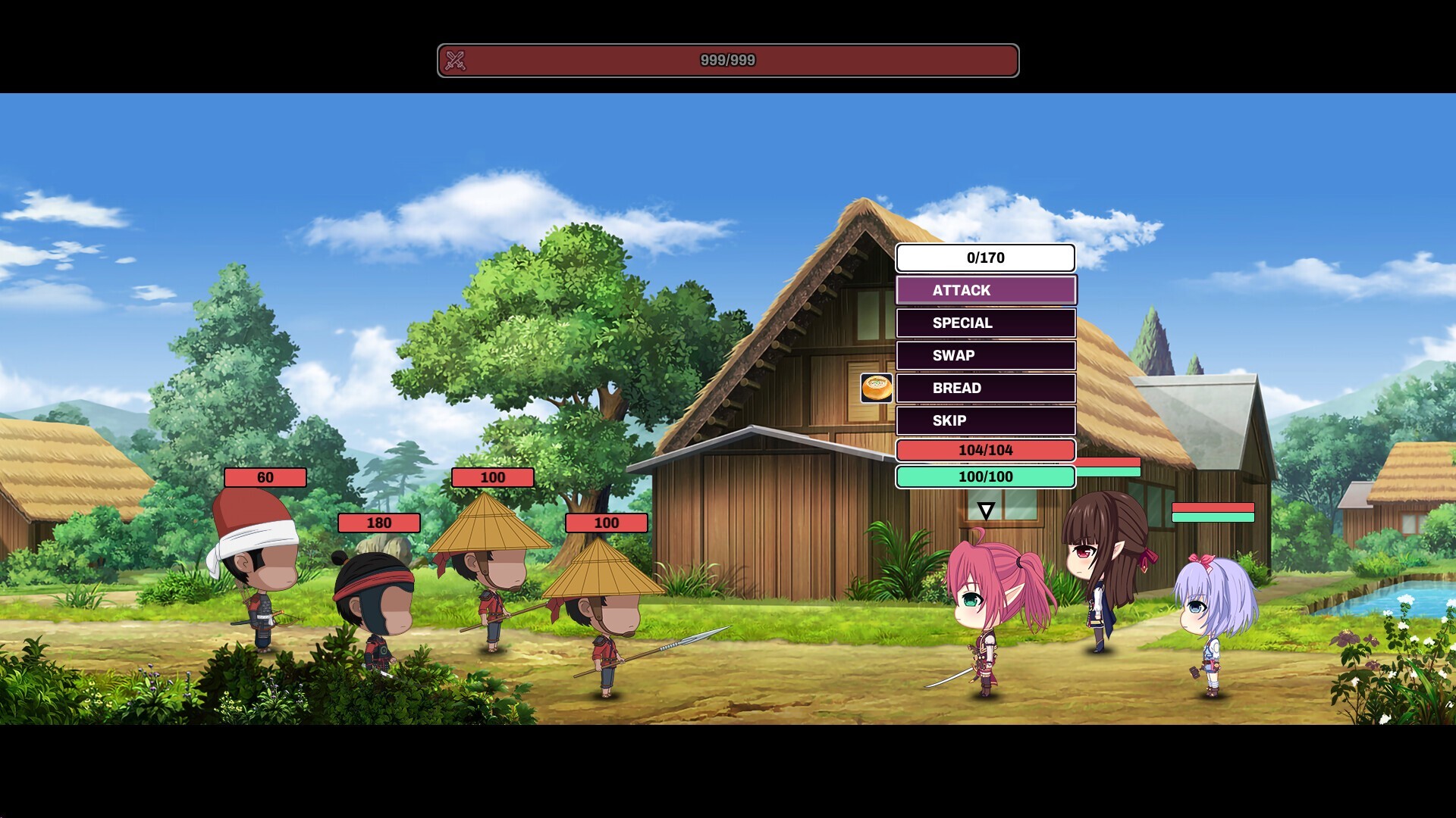 screenshot9
