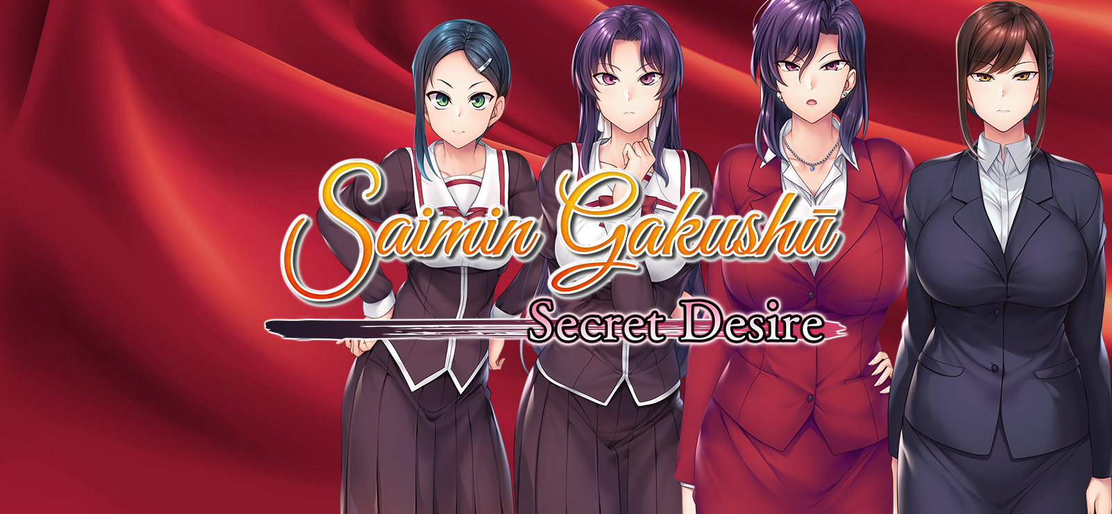 Saimin Gakushū: Secret Desire banner