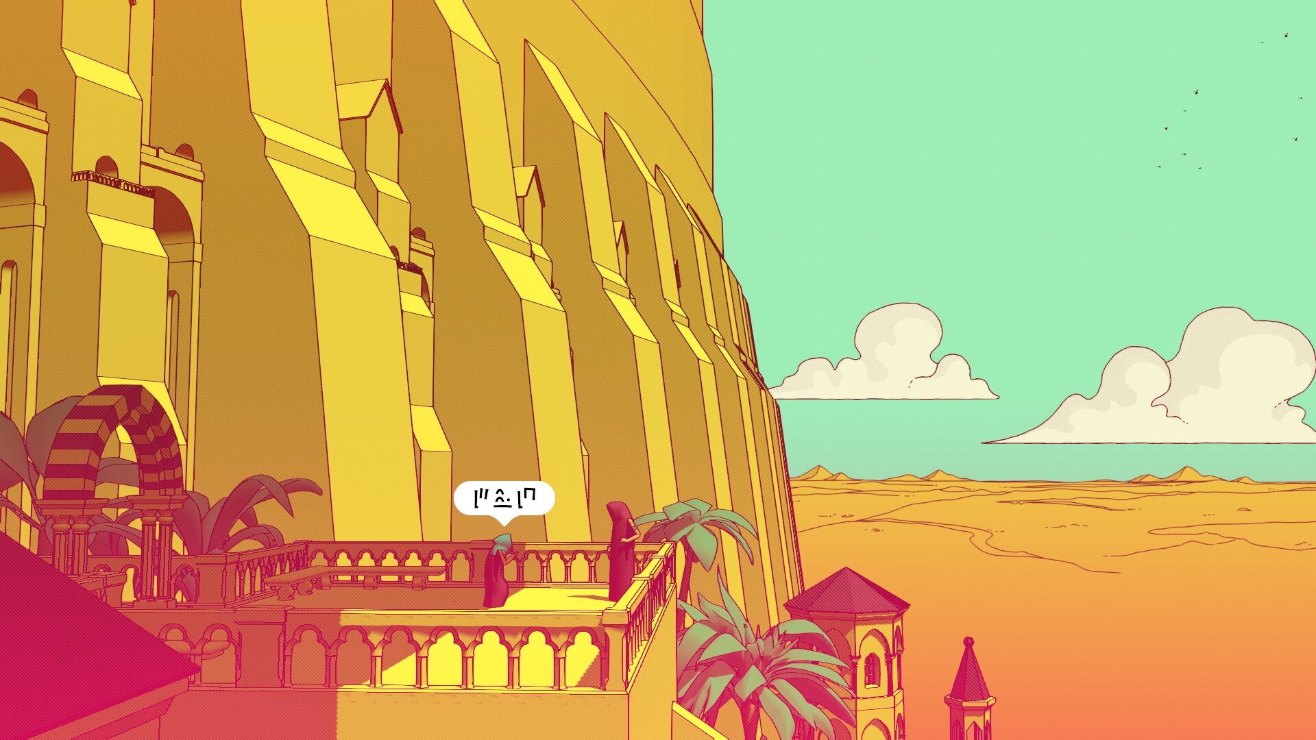 screenshot2