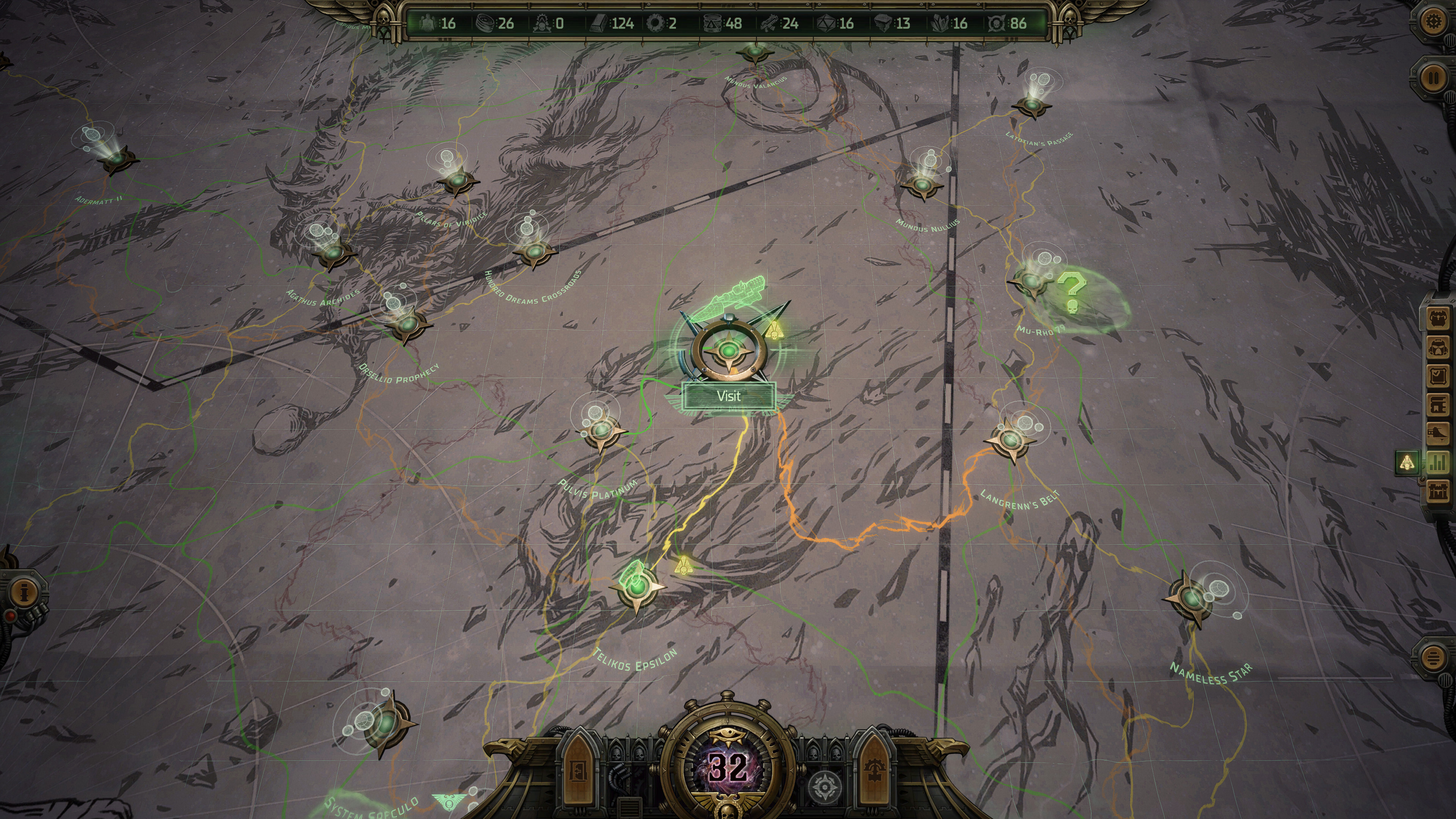 screenshot6
