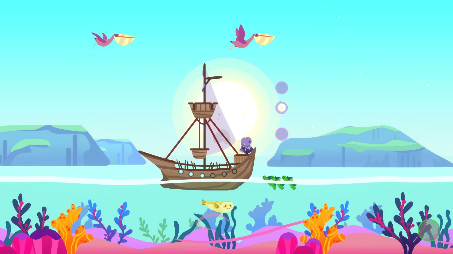 screenshot7