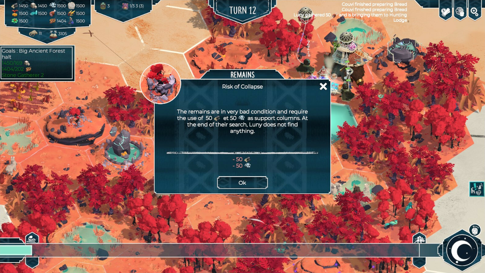 screenshot4
