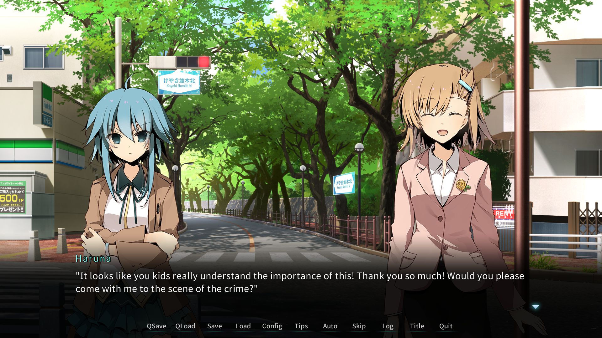 screenshot8