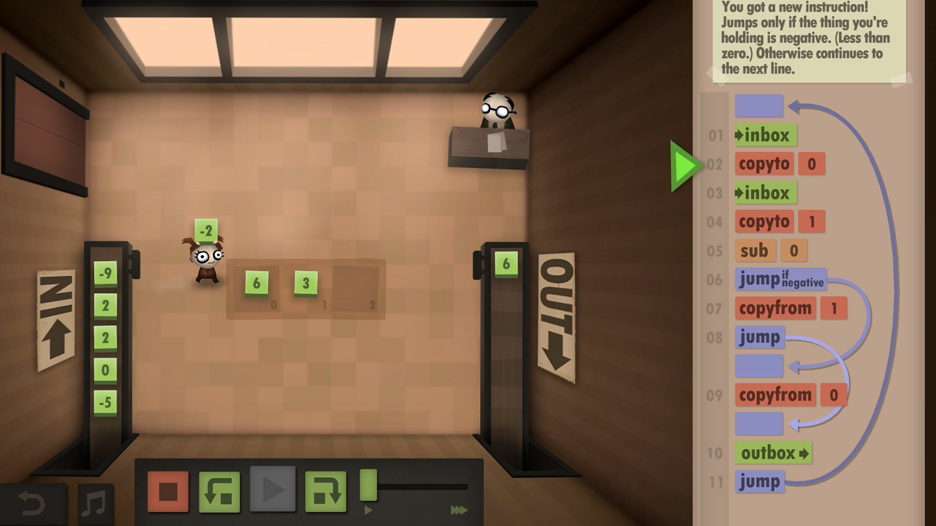 screenshot8