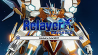Купить ключ дешево Relayer Advanced DLC. Zeta NEXT