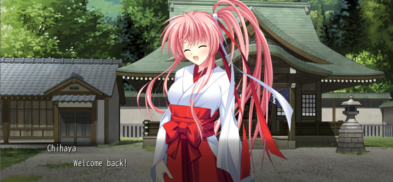 TAMAKAGURA: Tales of Turmoil UNRATED - image 1