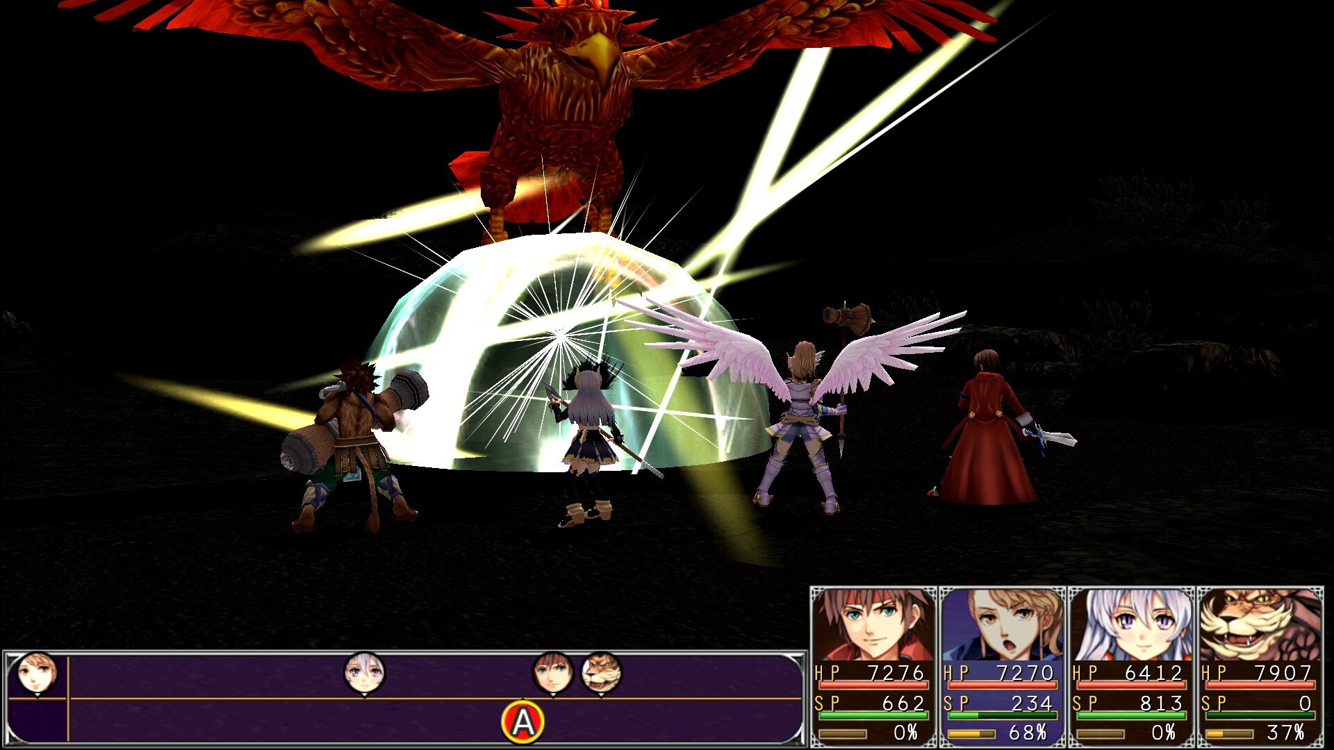 screenshot7