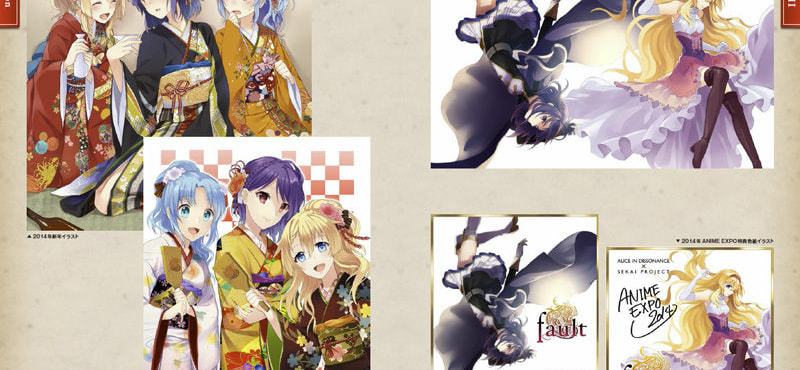 fault milestone one - THE ART OF fault milestone one - image 2