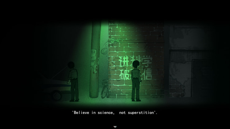 Firework screenshot 4