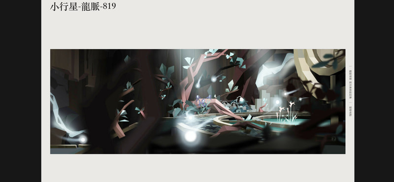 OPUS: Echo of Starsong - Official Artbook - image 5