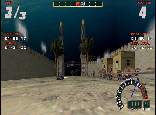 Screamer 2 screenshot 1