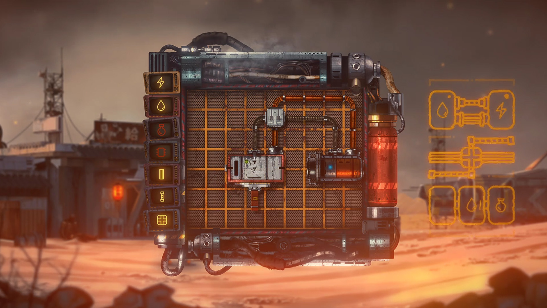 screenshot4