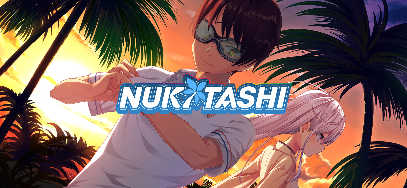 NUKITASHI banner