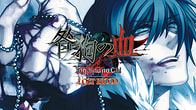 Купить ключ дешево Togainu no Chi ~Lost Blood~ Unrated patch