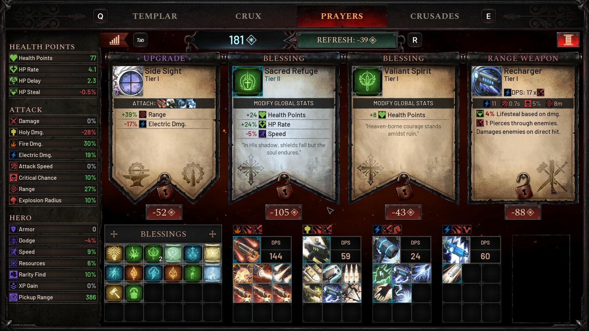 screenshot5