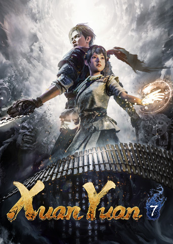 Xuan-Yuan Sword VII cover