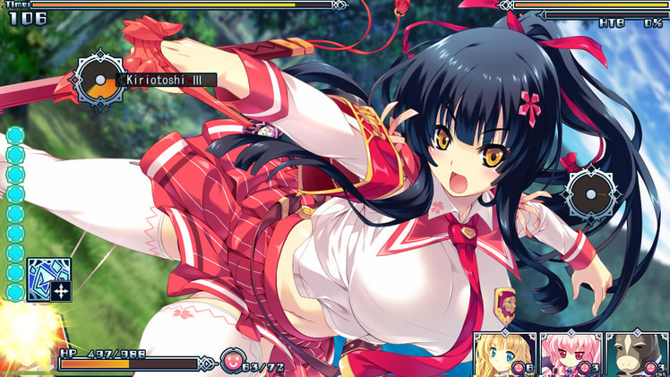 Re;Lord 2 ~The witch of Cologne and black cat~ screenshot 1