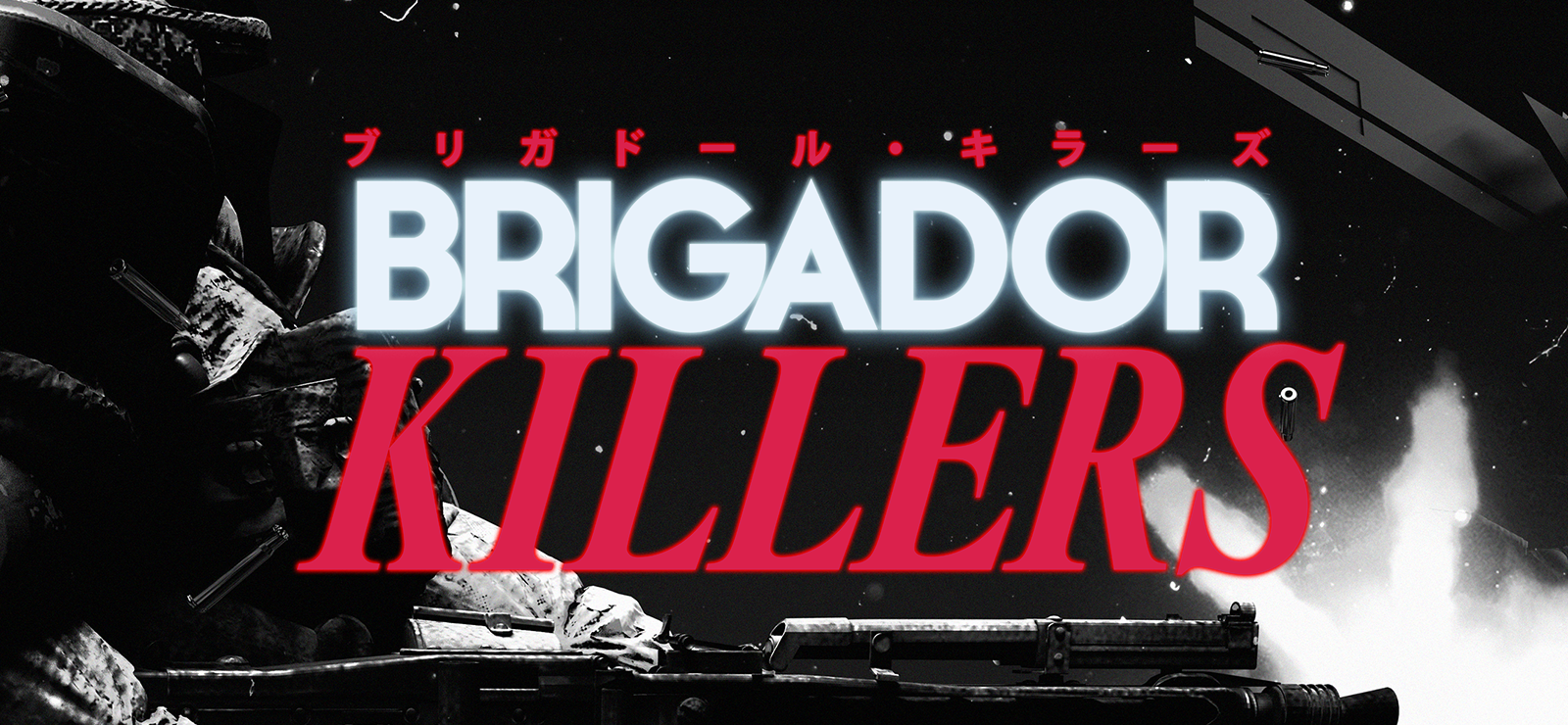 Brigador Killers Demo