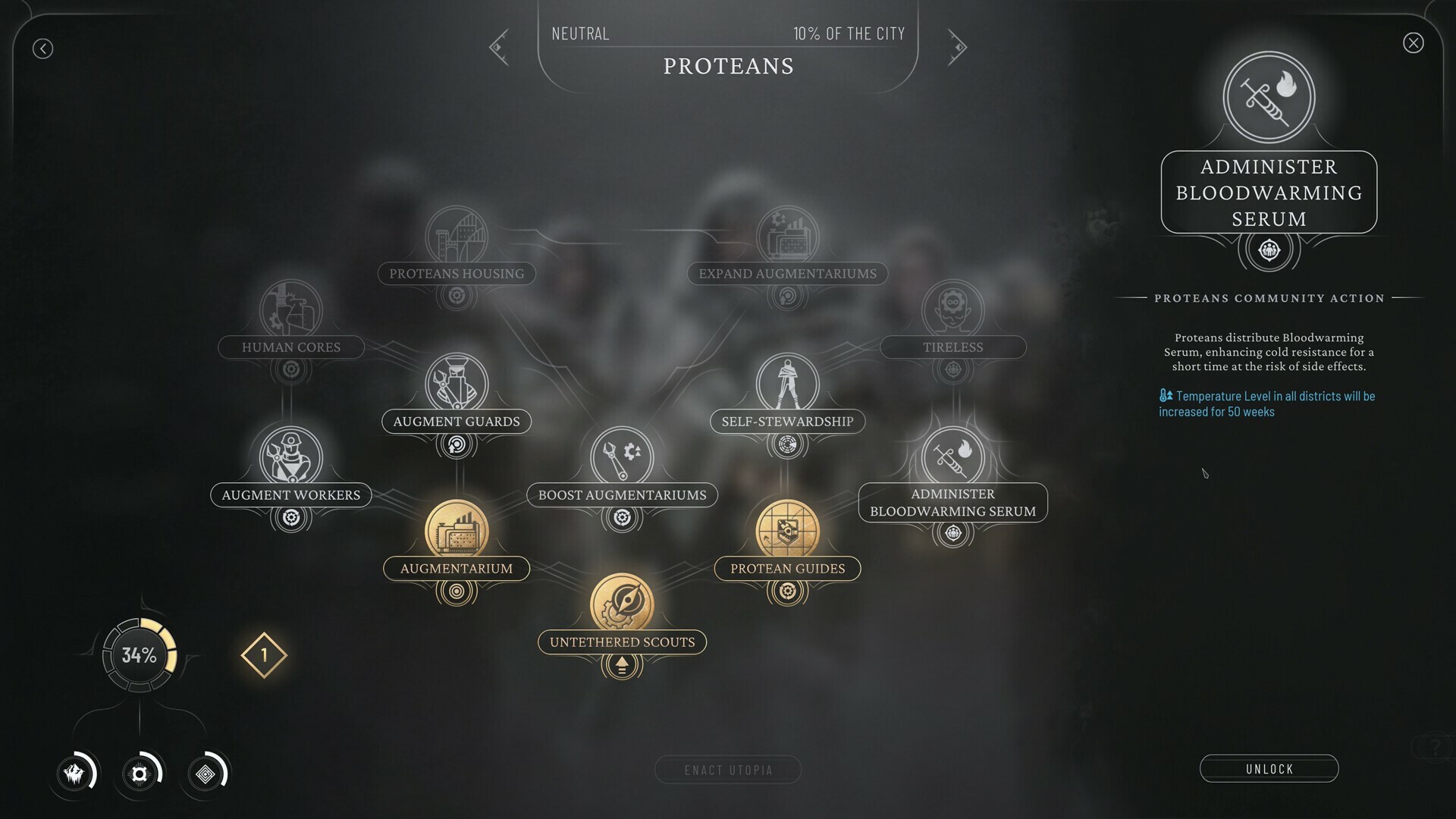 screenshot7