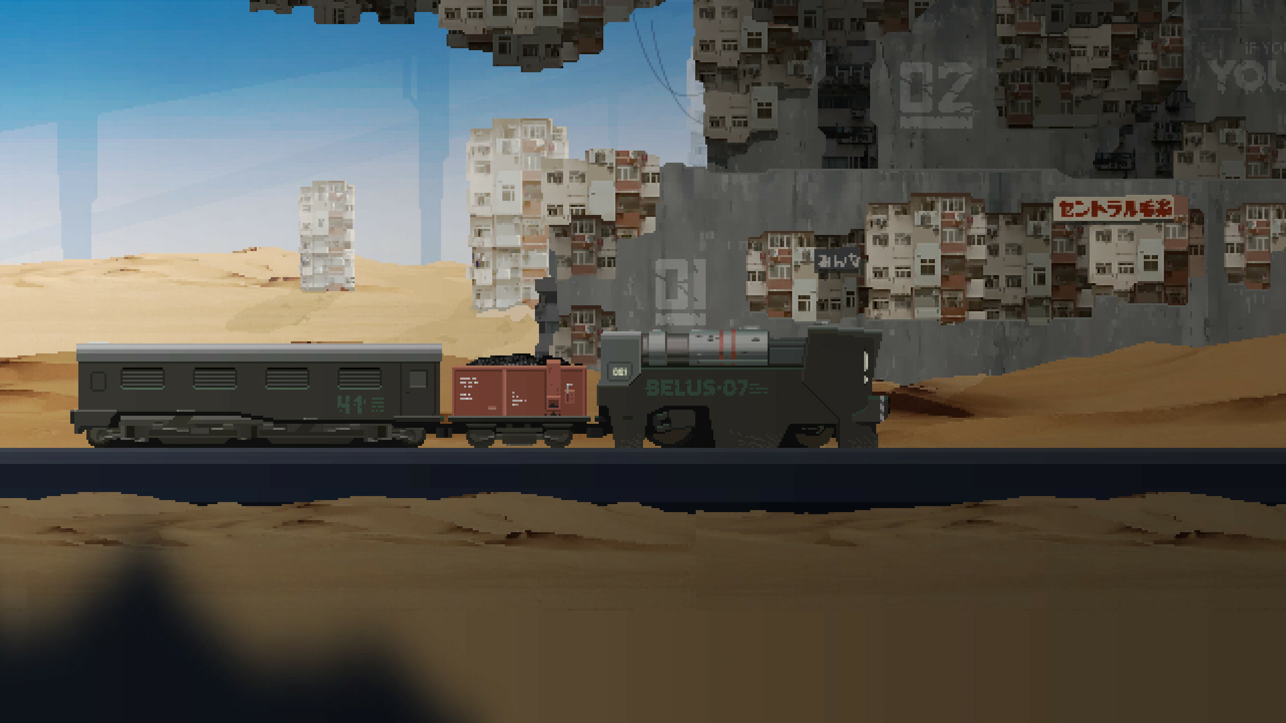 screenshot6