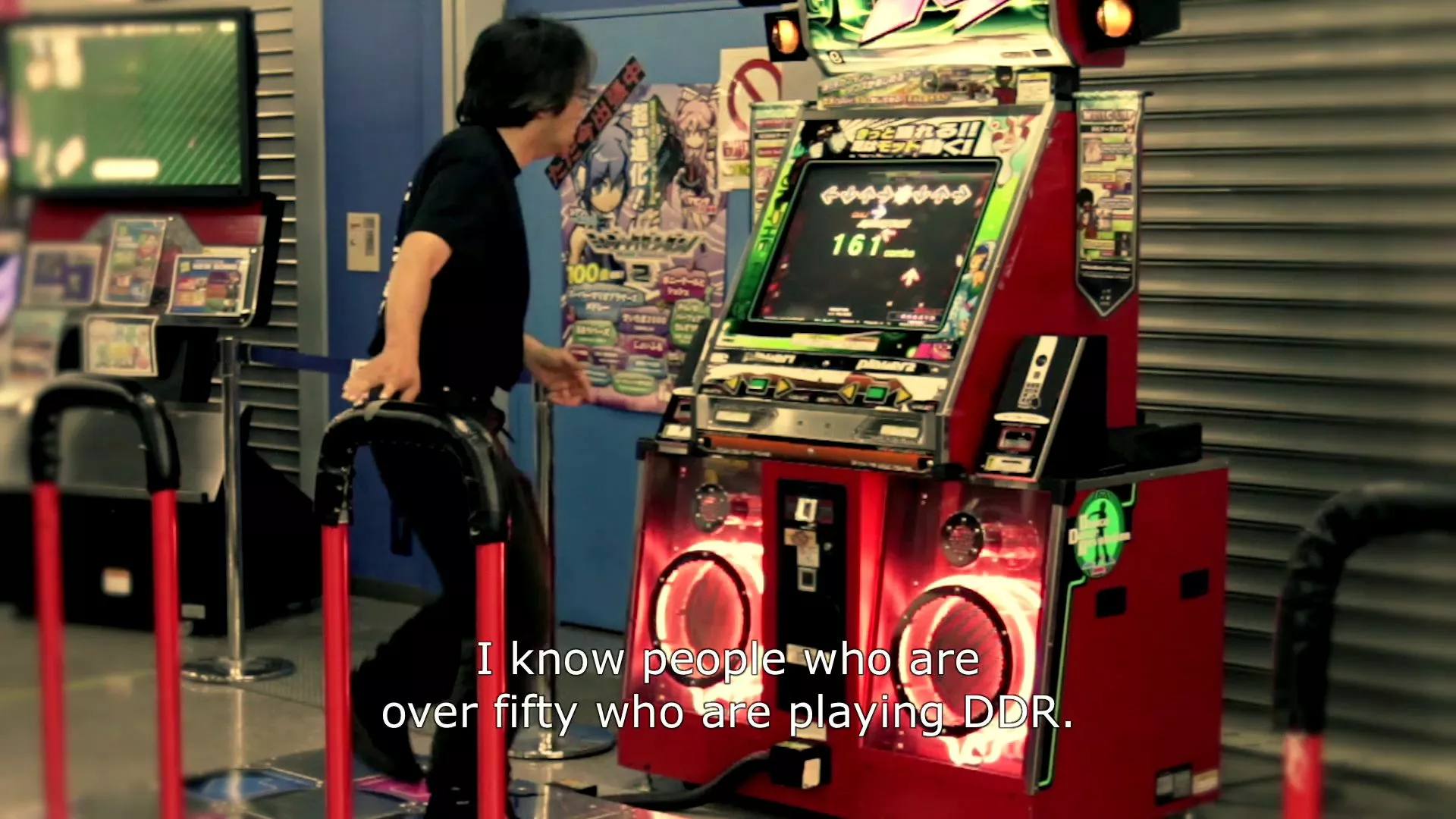 100 Yen: The Japanese Arcade Experience - GOG Database