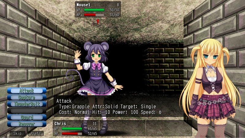 Demon Master Chris — official screenshot 4