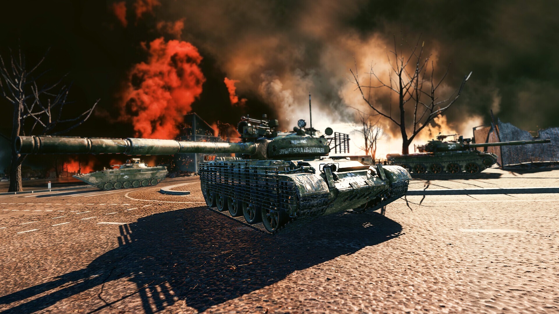 screenshot5