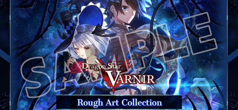 Dragon Star Varnir -  Deluxe Pack — image 3
