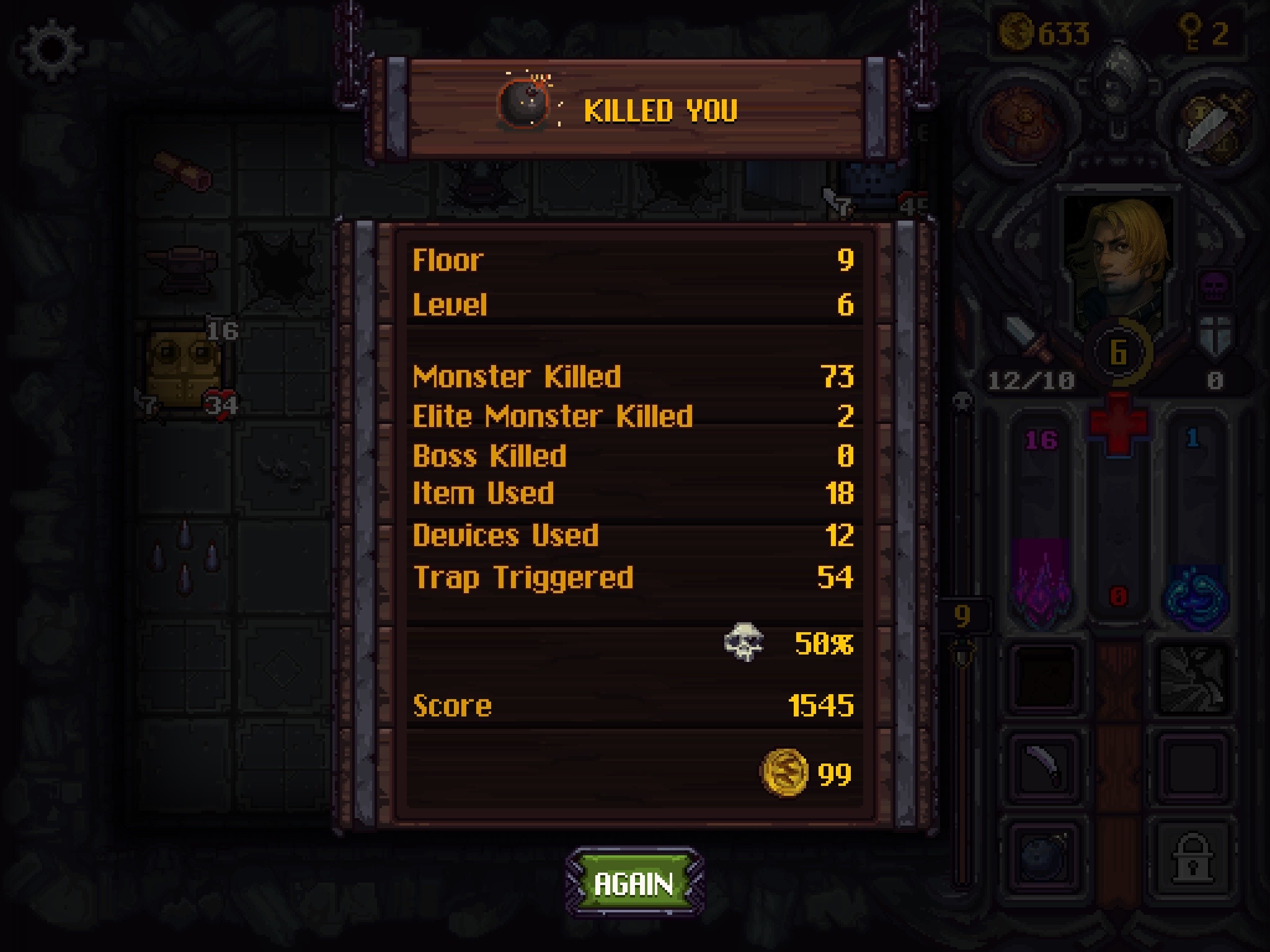 screenshot8