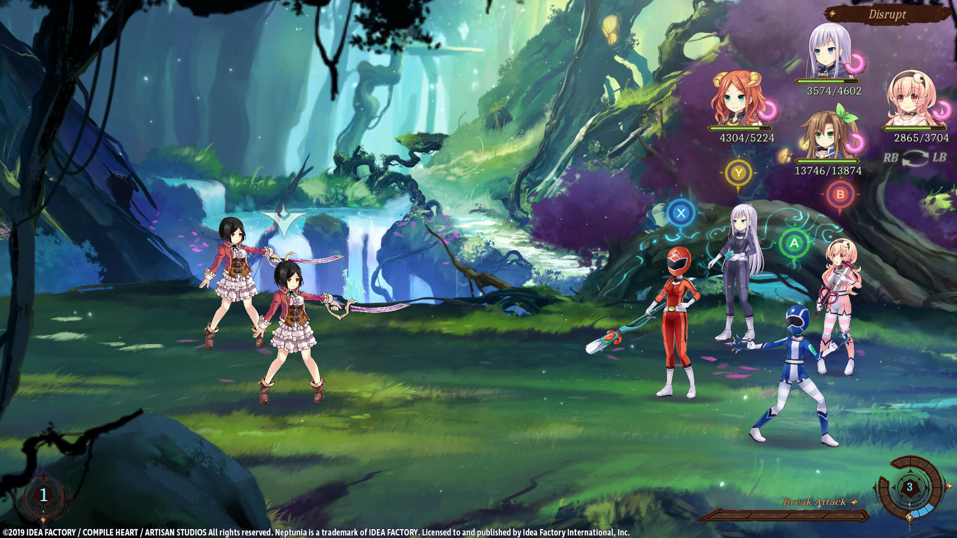 screenshot5